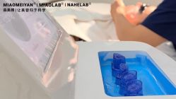 点击看大图 -韩国淼美颜皮肤管理官方直营店