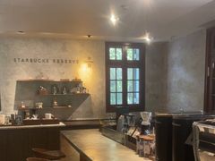 -星巴克臻选(思南公馆店)