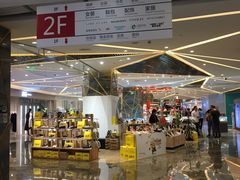 -王府井百货熙地港店
