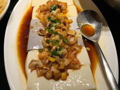 原始水晶三味豆腐-炳胜品味(海印总店)