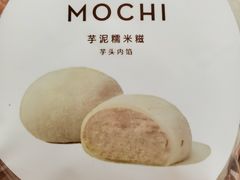 -喜茶(北京三里屯太古里店)