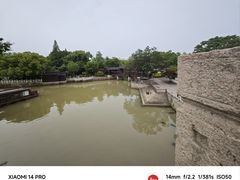 -寒山寺