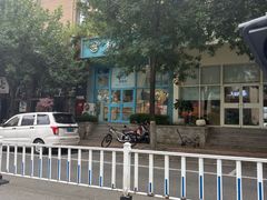 -楠舍烘焙(大学城店)