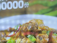 -俭寨大盘鸡·手抓肉·烧烤新疆菜(乌苏路店)