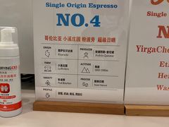 -Jeans Coffee牛仔裤咖啡