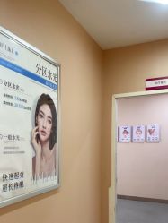 -美莱医学美容医院