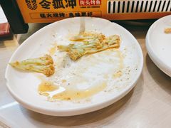 -令狐冲烤鱼·烧菜馆(达明店)