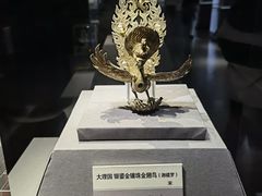 -云南省博物馆