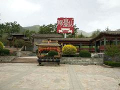 -阳台山自然风景区