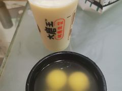 -永和大王(共和新路店)
