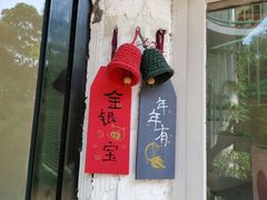 门面-有猫主题·治愈系猫咖(曾厝垵店)