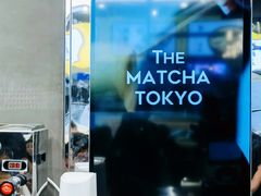 -THE MATCHA TOKYO抹茶东京