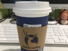 红茶拿铁-瑞幸咖啡(平安滨江金融中心店)