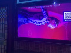 -格莱美量贩式KTV(奥帆店)