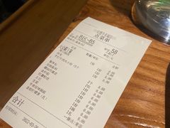 -好想牛·鲜切自助牛肉火锅(七堡花园城店)