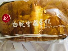 -凯司令西点房(南京东路店)