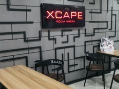 -Xcape异时刻密室逃脱真人NPC(新世界百货崇文店)