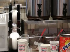 -桂源铺(亚新广场店)