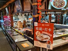 -渝味川菜(夜宵航母店)