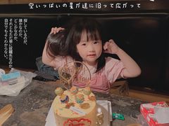 -Juliaanna茱安娜烘焙(中心店)