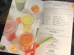 菜单-新元素(丽都店)