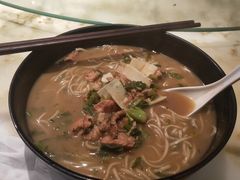 片儿川-慧娟面馆·餐厅(望江路店)