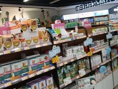 -全心全意动物诊疗中心医院(北苑店)