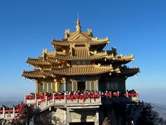 -老君山风景名胜区