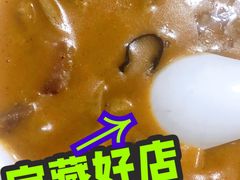 -方中山胡辣汤(正光路店)
