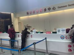 -广州市第一人民医院(院本部)