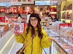 -邵万生食品公司(南京东路店)