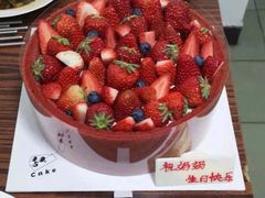 -5Cake五度无蔗糖低脂蛋糕(陶然亭店)