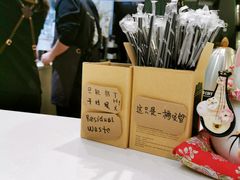 -Manner Coffee(大宁国际商业广场店)