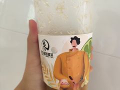 -朱大叔柠檬茶(高州一中店)
