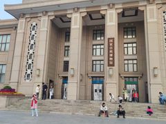 -国家自然博物馆