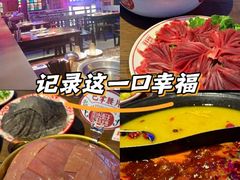 -水巷子·巴掌腰片重庆火锅(云纺店)