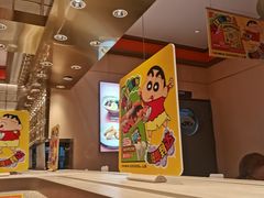 -争鲜回转寿司(太阳宫凯德MALL店)