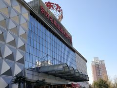 门面-东方之珠洗浴休闲广场(南开店)