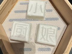 -小厨娘金榜题名(夫子庙秦淮河店)