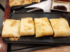 玉米肉松酥饼-永和大王(中关二店)