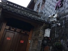 -前童古镇
