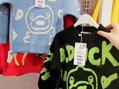 -BIGOFFS 超级折扣(仁恒伊势丹店)