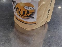 -淡马茶坊(深圳宝安壹方城店)