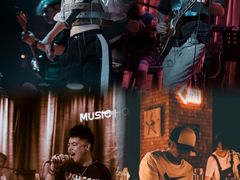 -音乐房子·Vintage Live Bar(玉林总店)