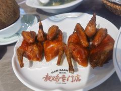 -金山记靓鸡专门店·中山菜