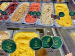 -EIS ENGELCHEN艾斯辛尔