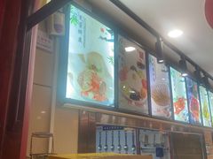 -百味饺子城•海鲜家常菜(秦皇岛店)