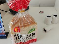 -味多美蛋糕(新和平里店)