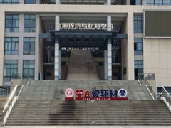 -广西大学(大学东路校区)