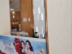 -深圳美莱医疗美容医院